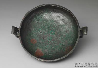 图片[3]-Pan plate, Eastern Zhou period-China Archive